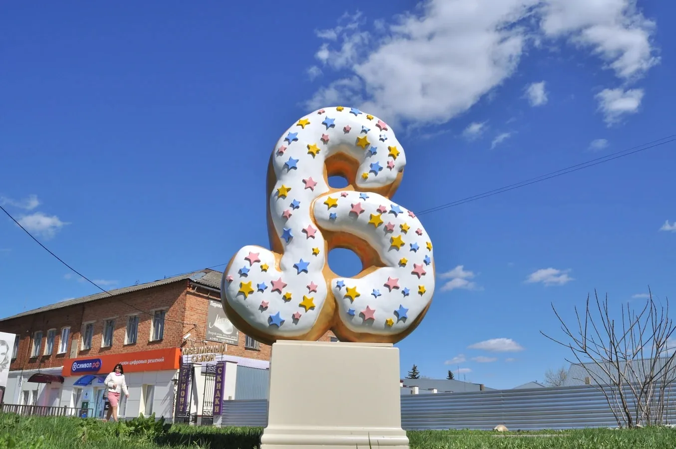 Венёв: несоветский город