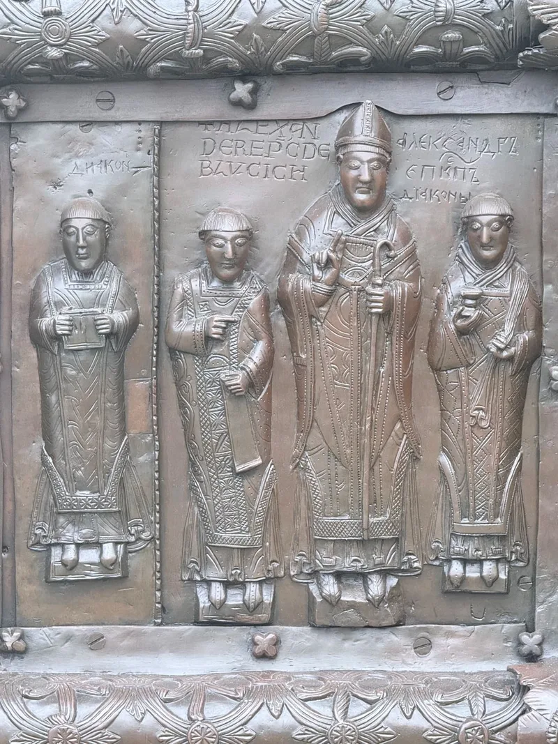 Елена