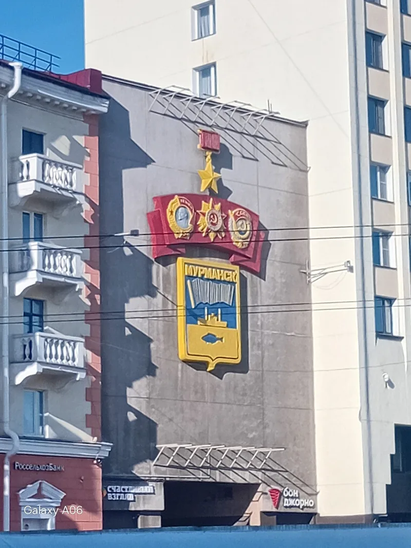 Анзор