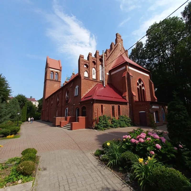 Юрий