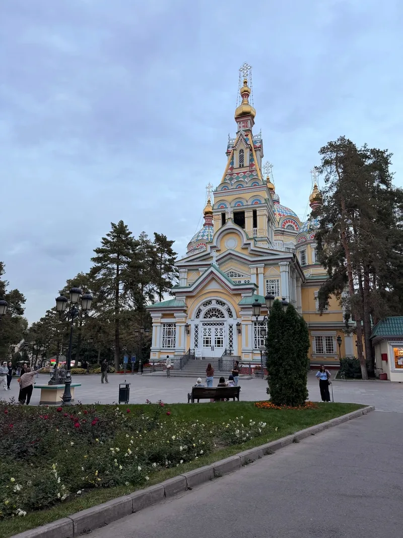 Юлия
