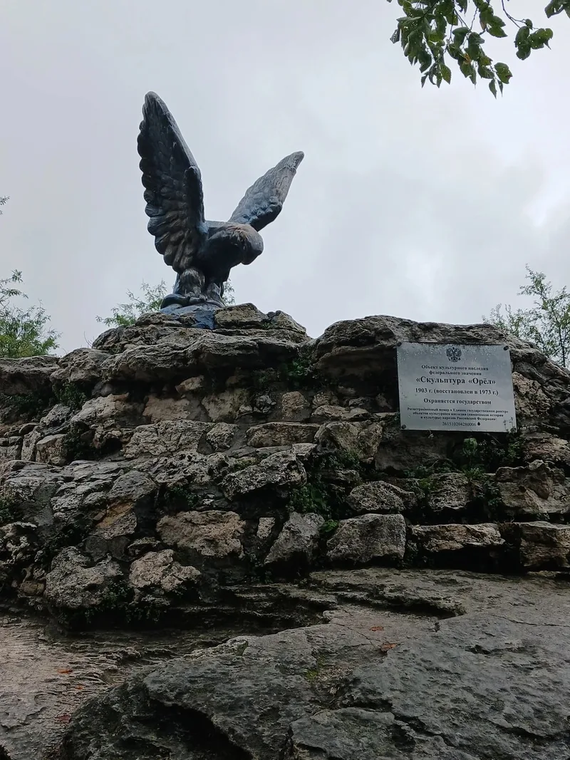 Вилисова
