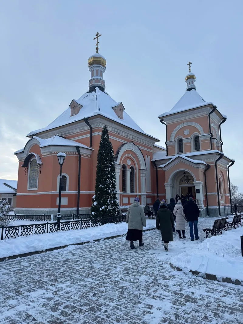 Евгения