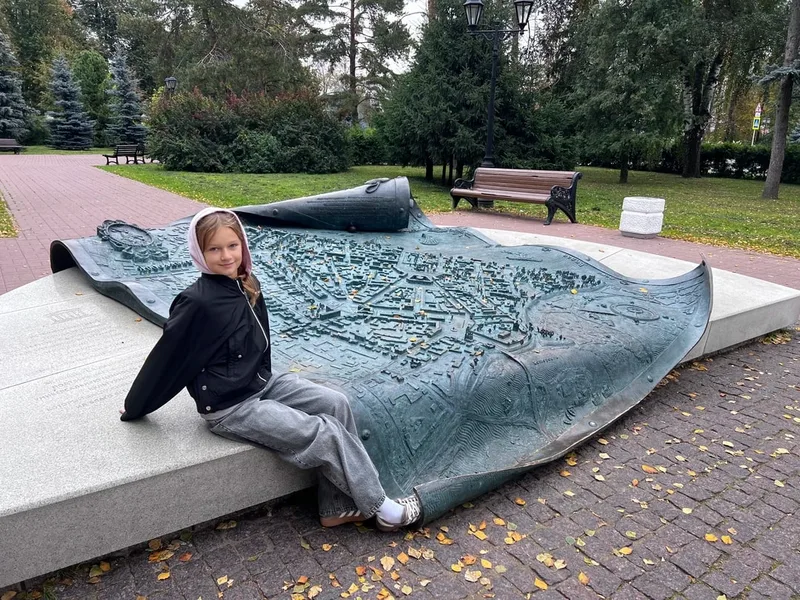 Елена