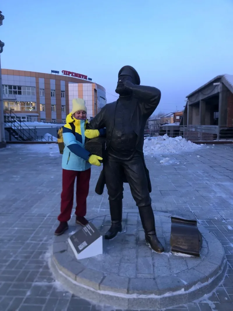 Наталья