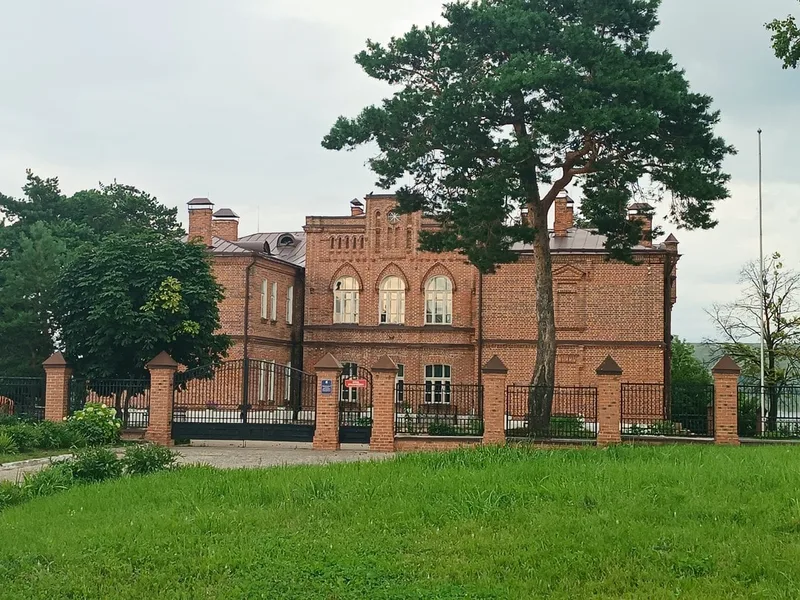 Наталья