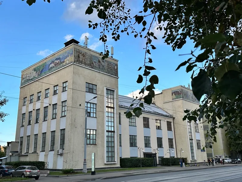 Анастасия