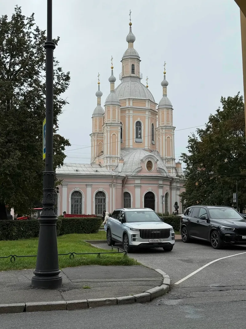 Анна