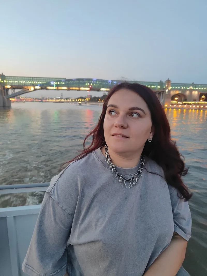 Татьяна
