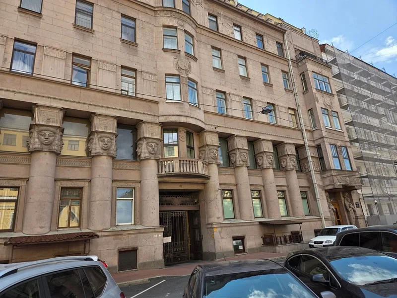 Светлана