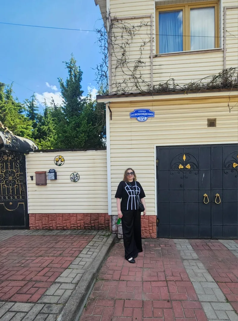 Юлия