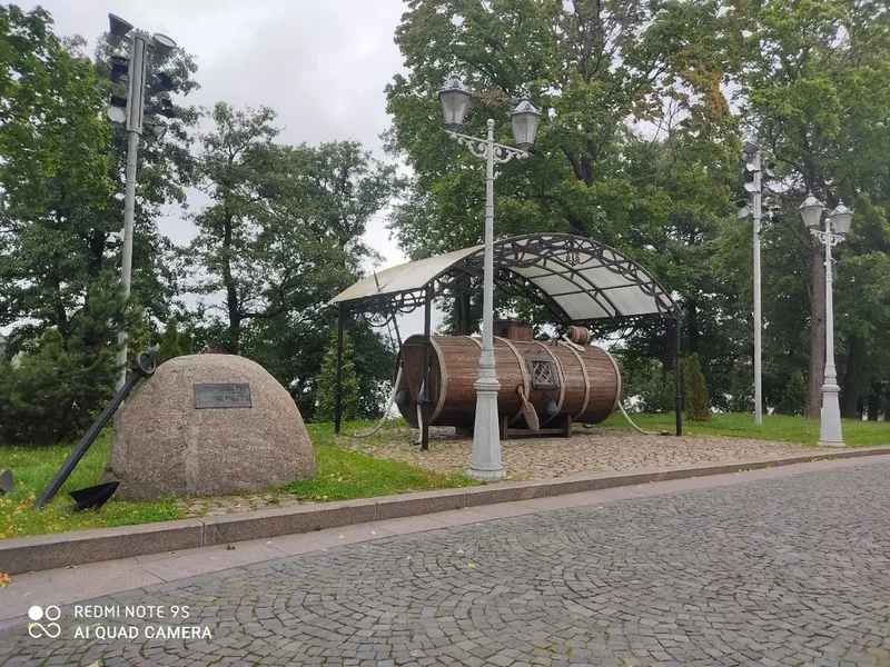 Юлия