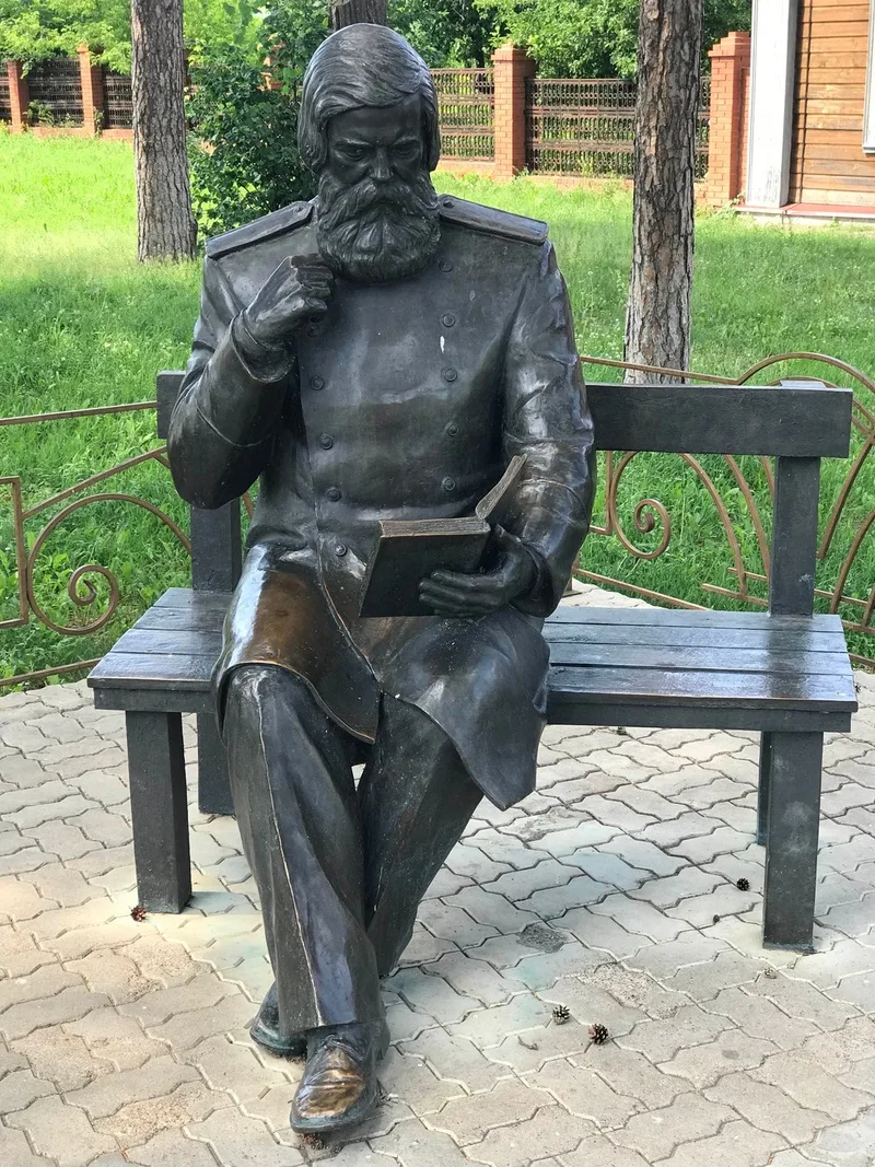 ANDREI