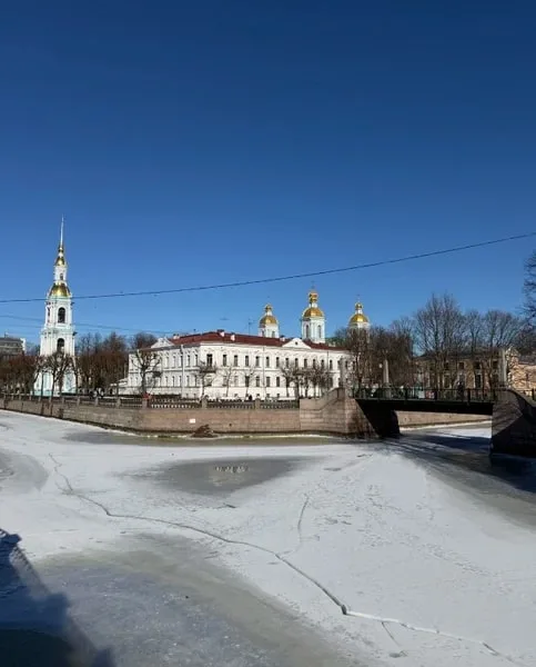 Зоя