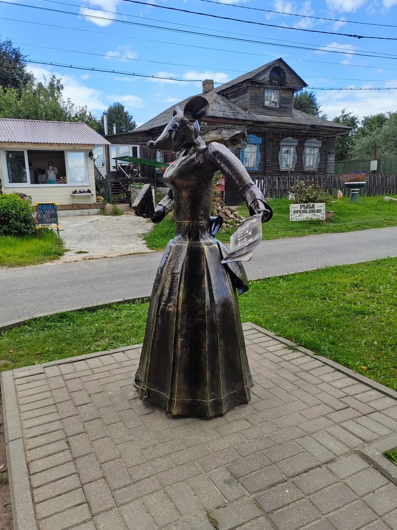 Инна