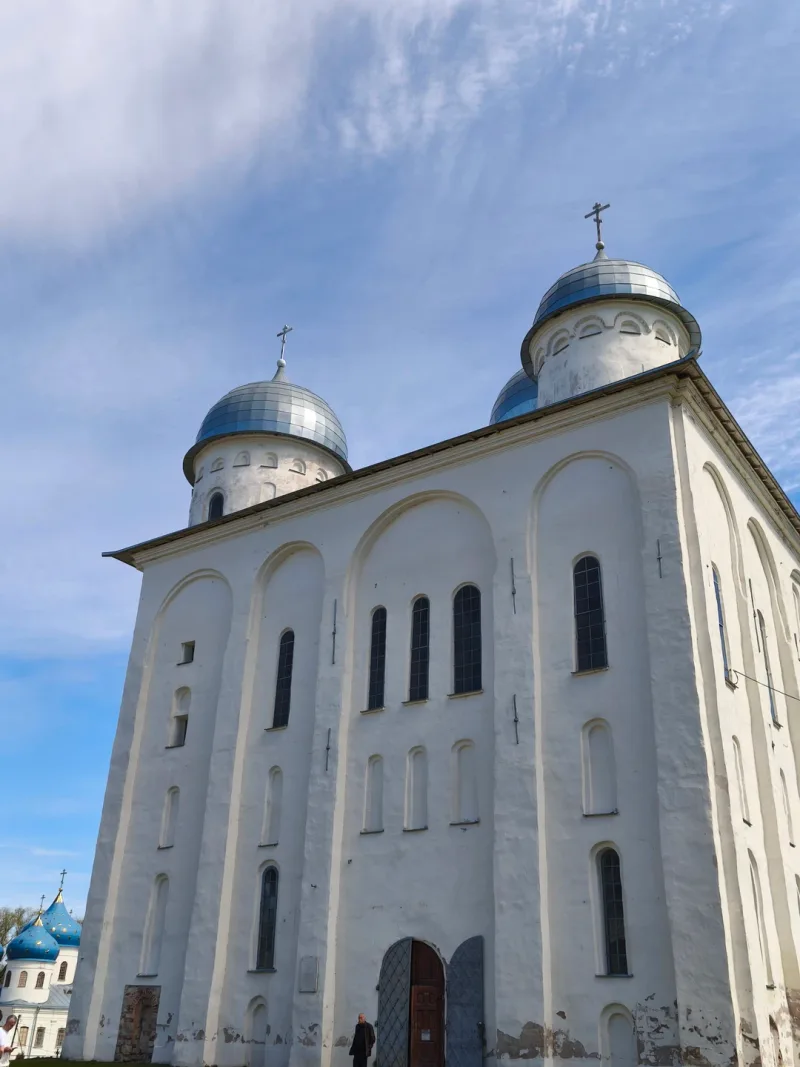 Екатерина