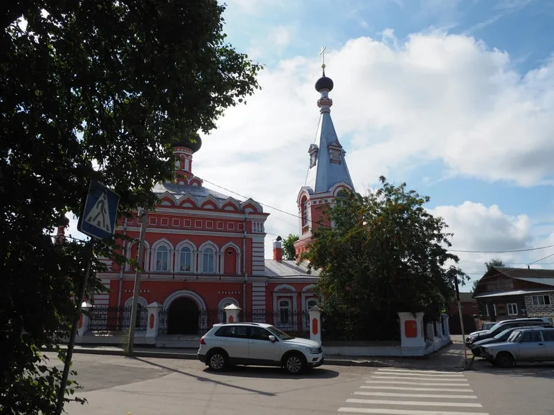 Татьяна