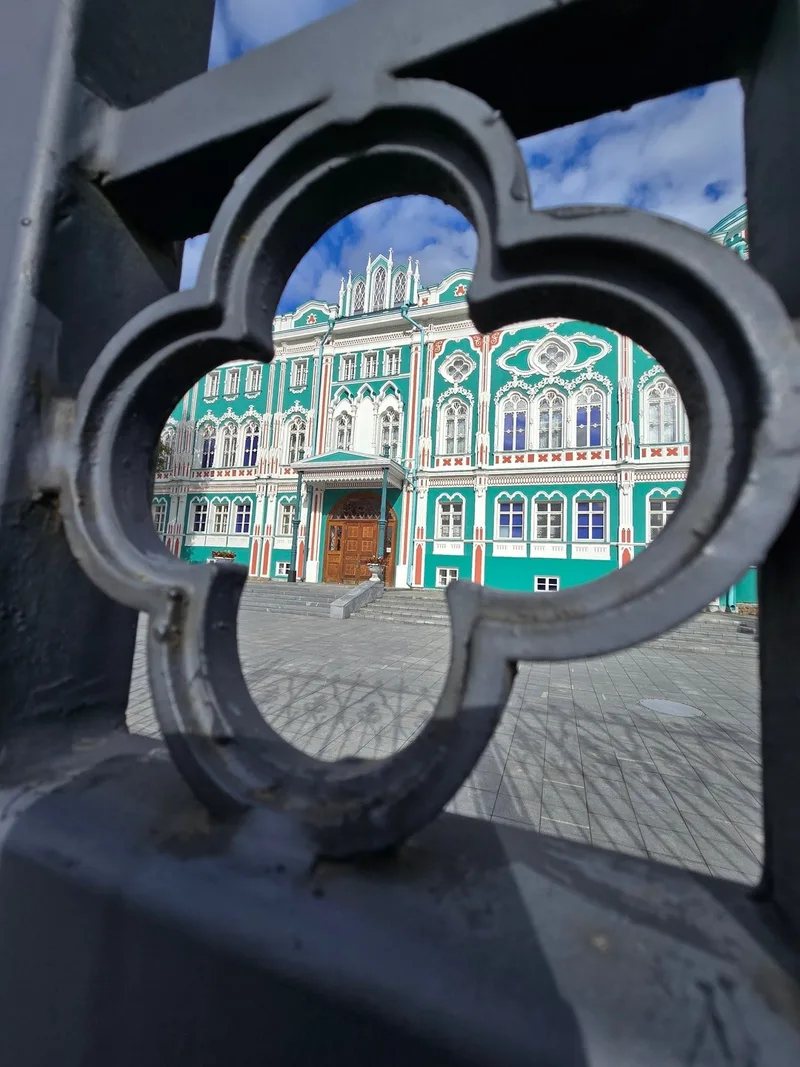 Анастасия