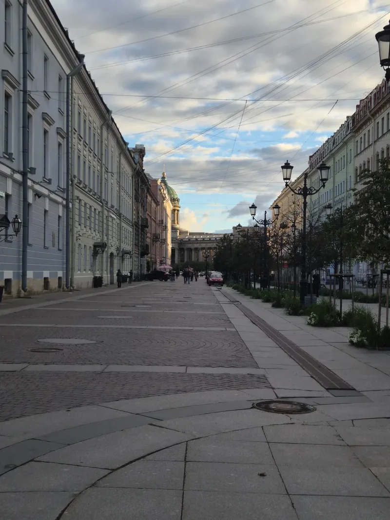 Мария
