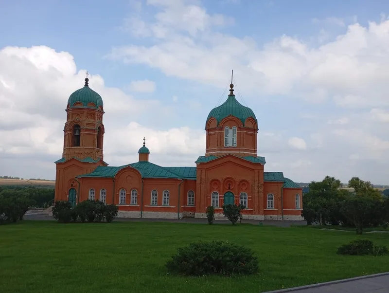 Юлия