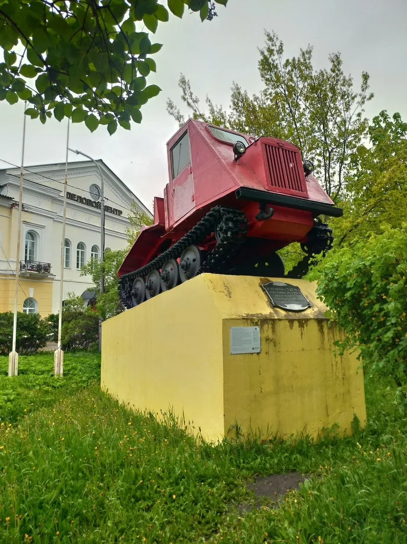 Юлия