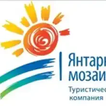 Янтарная Мозаика