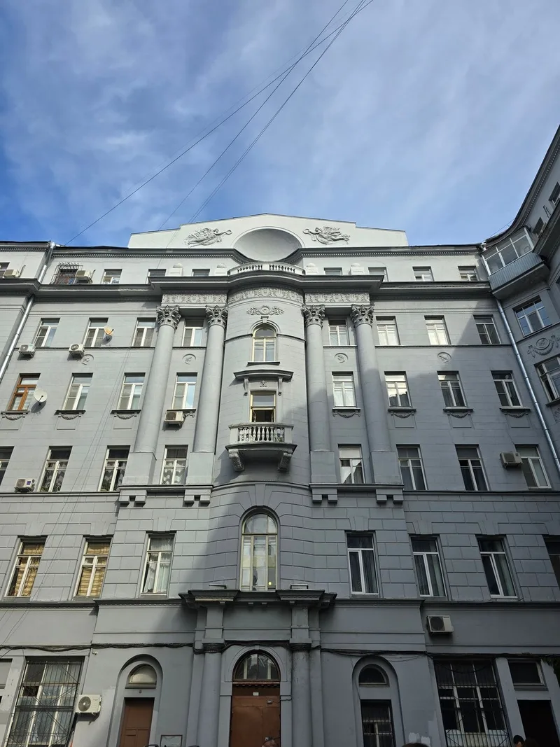 Анастасия