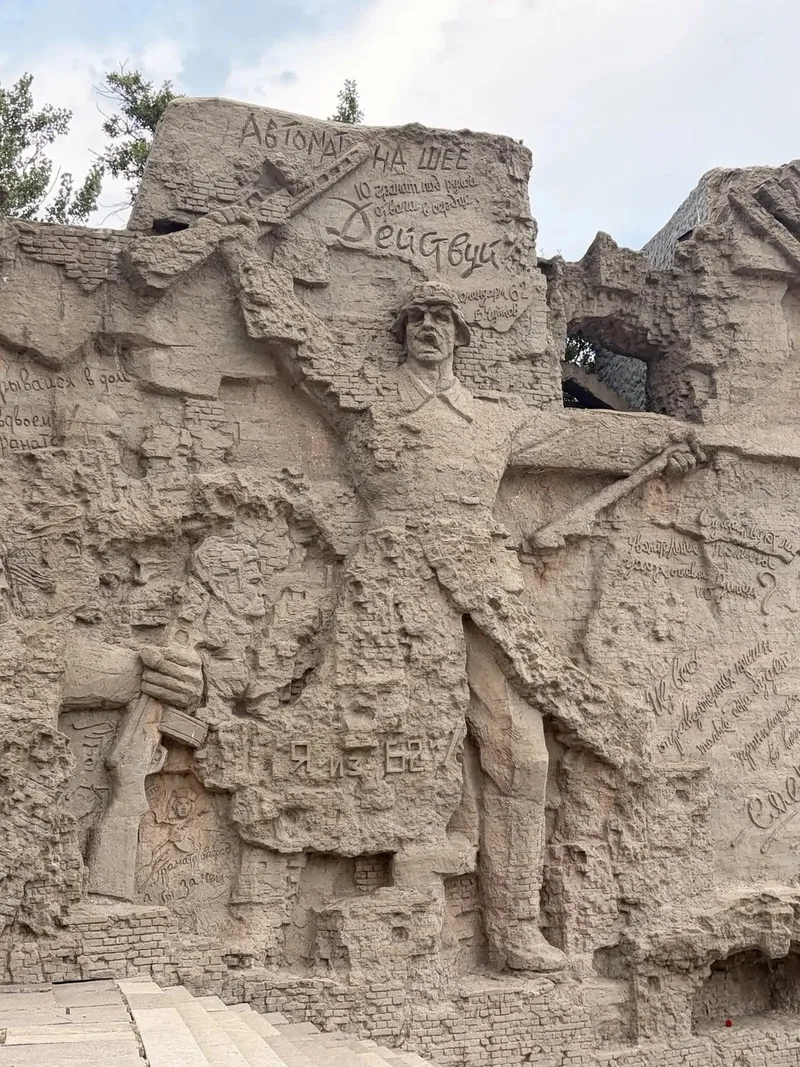 Дарья