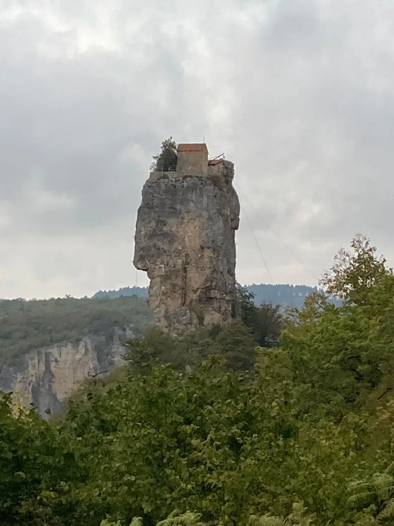 Марина
