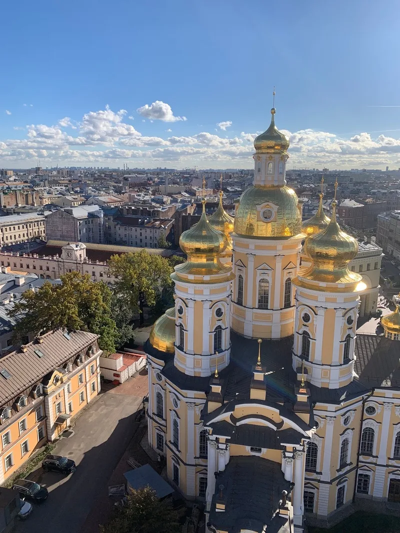 Ольга