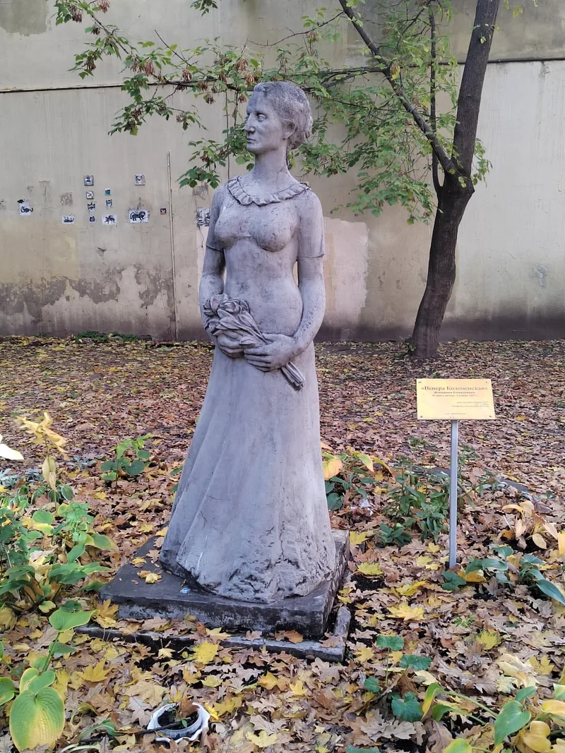 Юлия