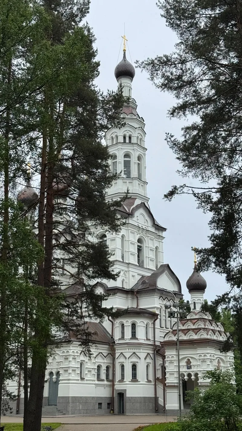 Светлана