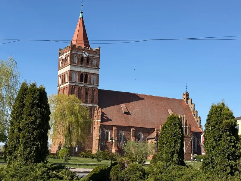 Артём