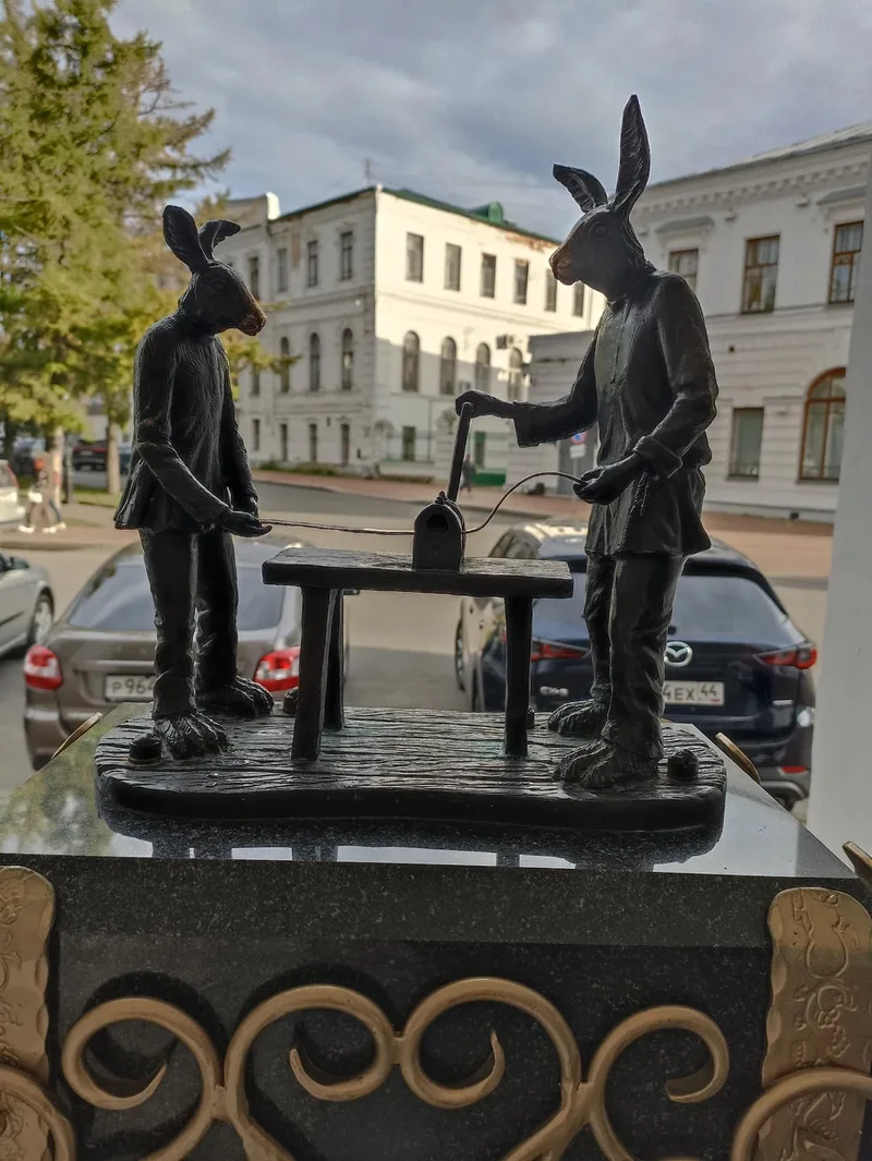 Ксения
