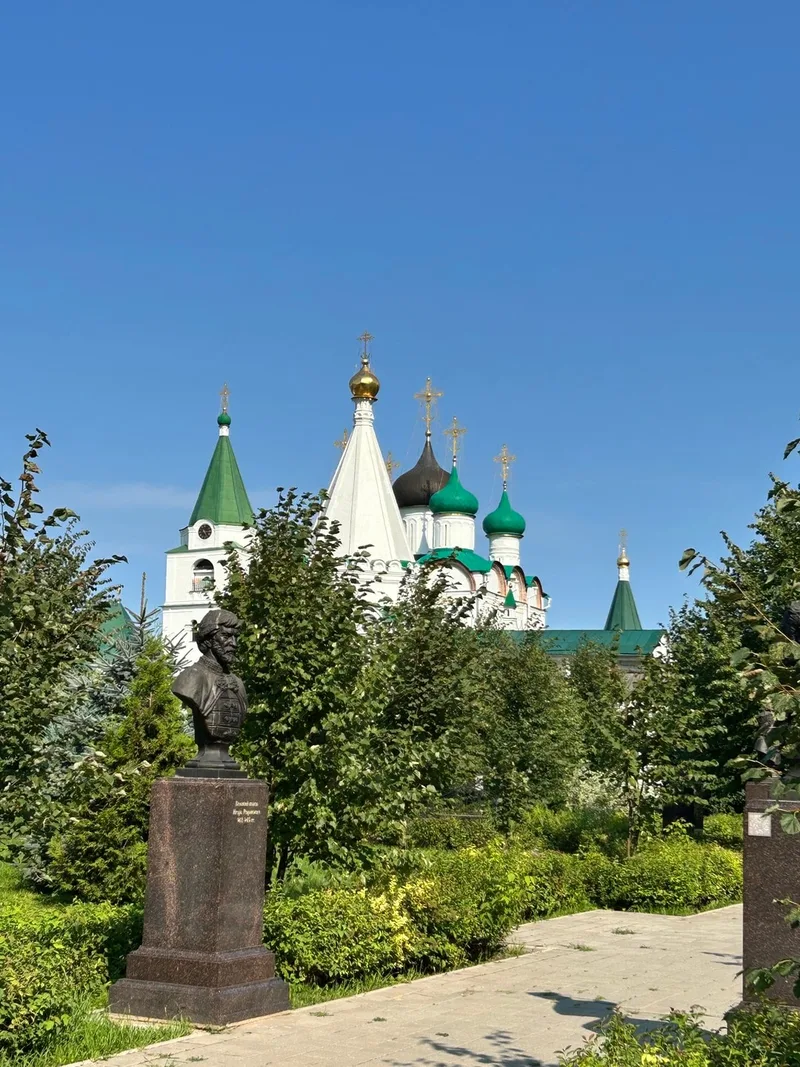 Марина