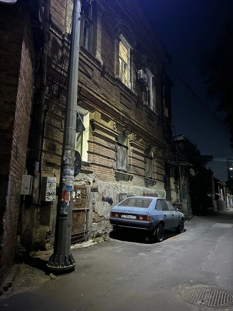 Полина