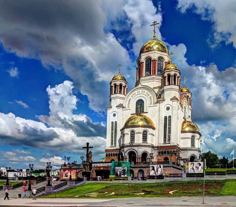 Гибель царской семьи в Екатеринбурге