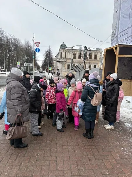 Татьяна