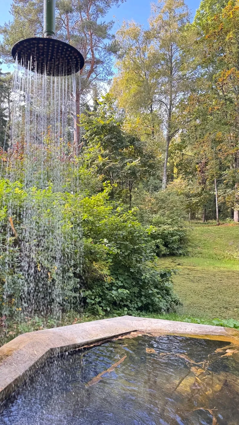 Мария