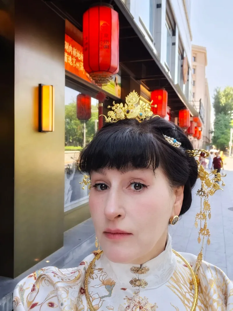 елена