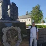 Андрей