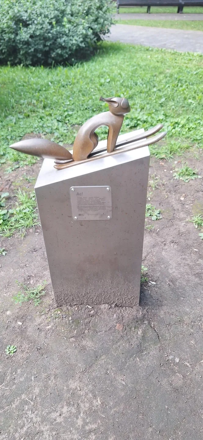 Захарова