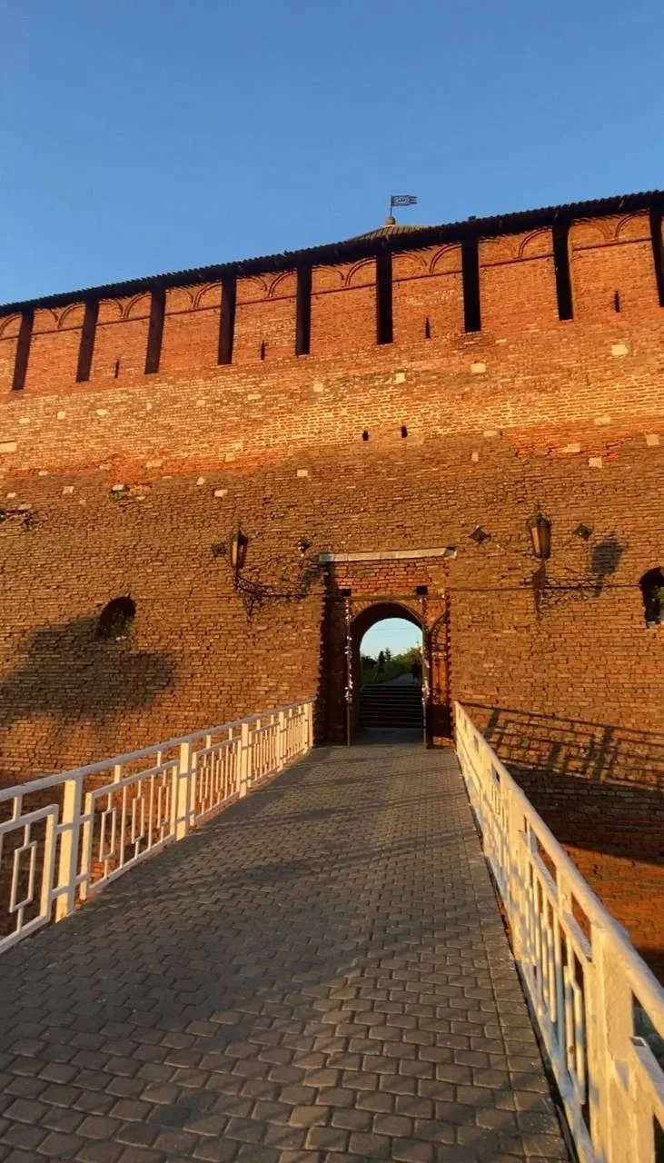 Алена