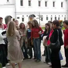 Ольга