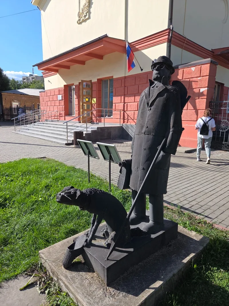 Денис
