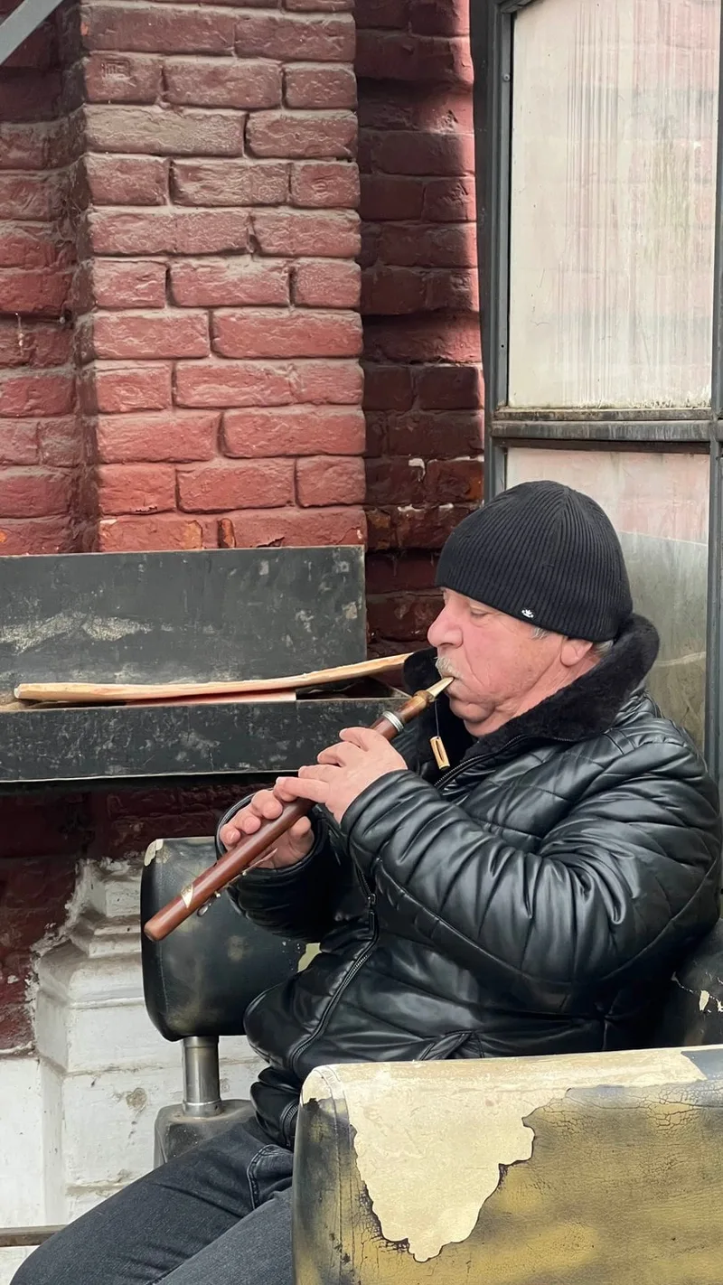 Александра