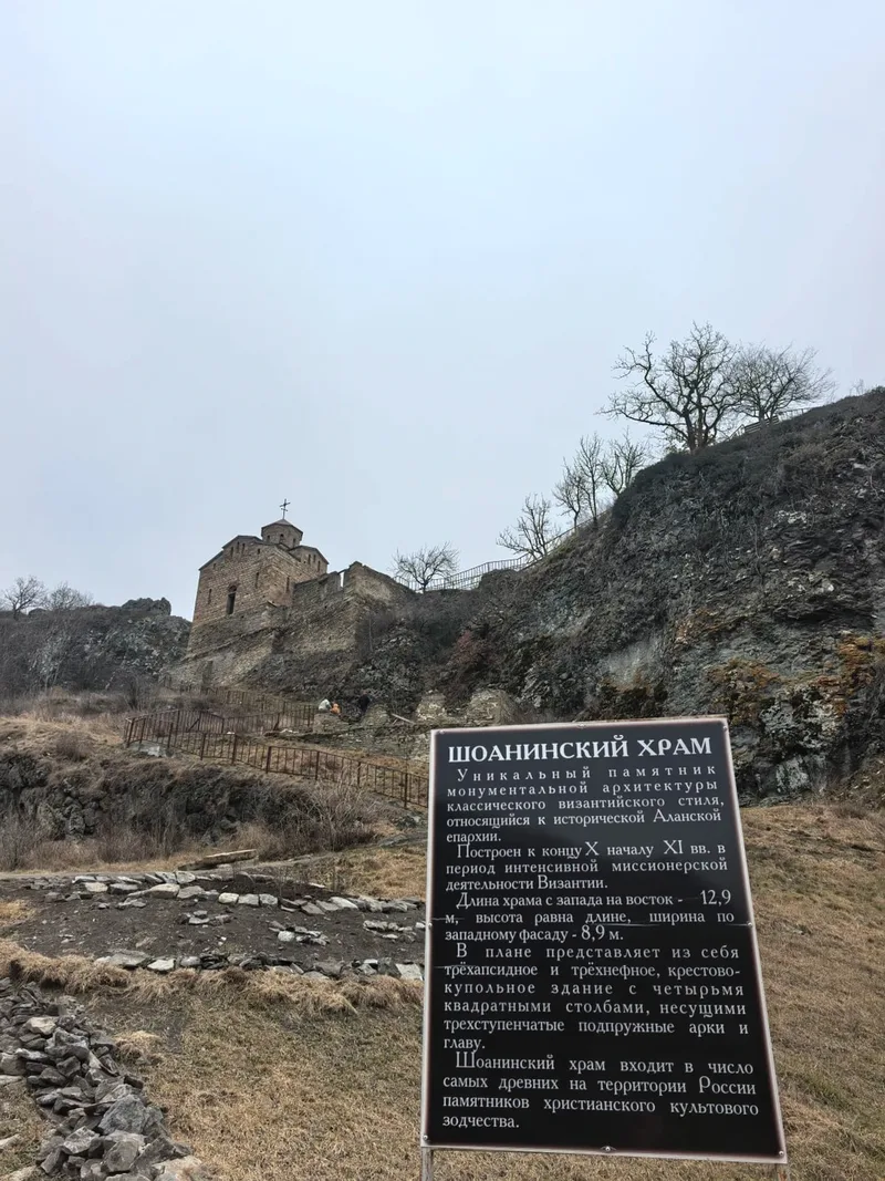 Татьяна