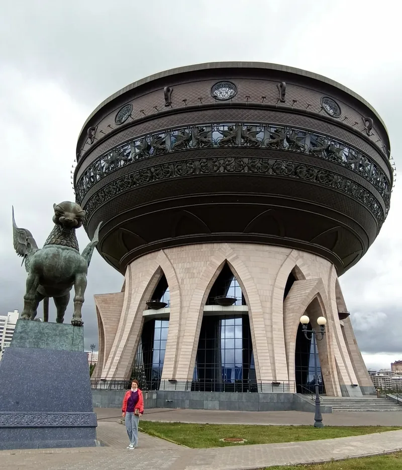 Наталья