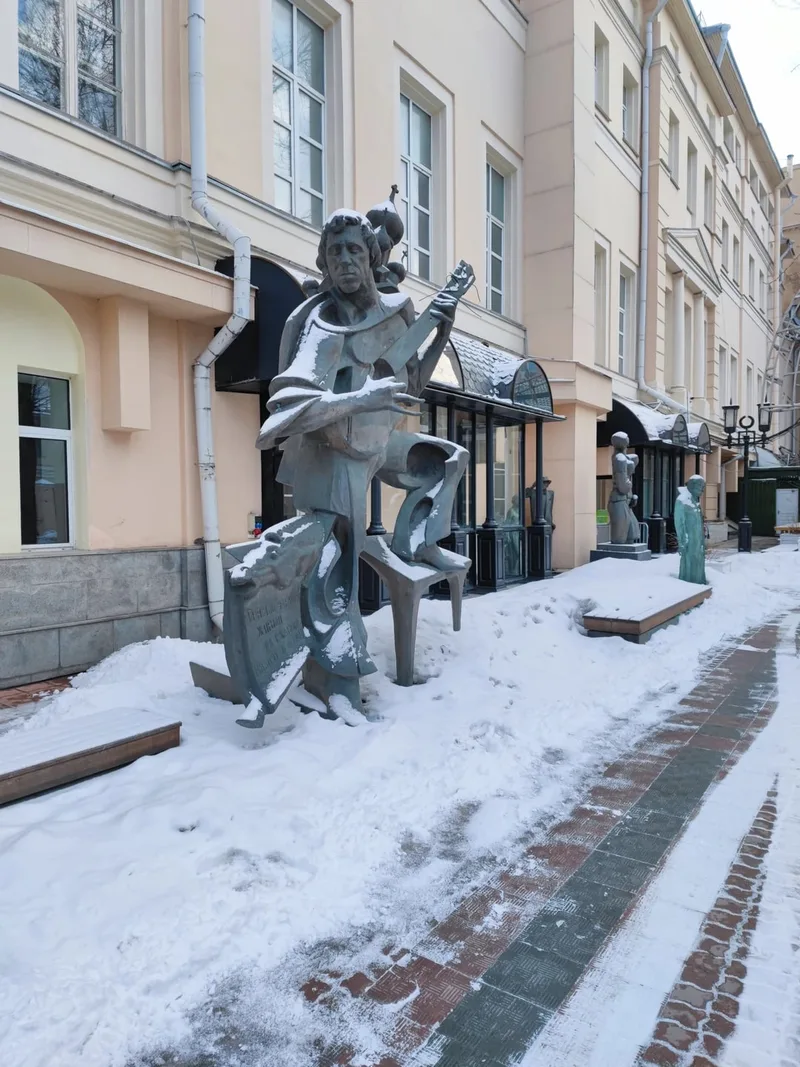 Полина