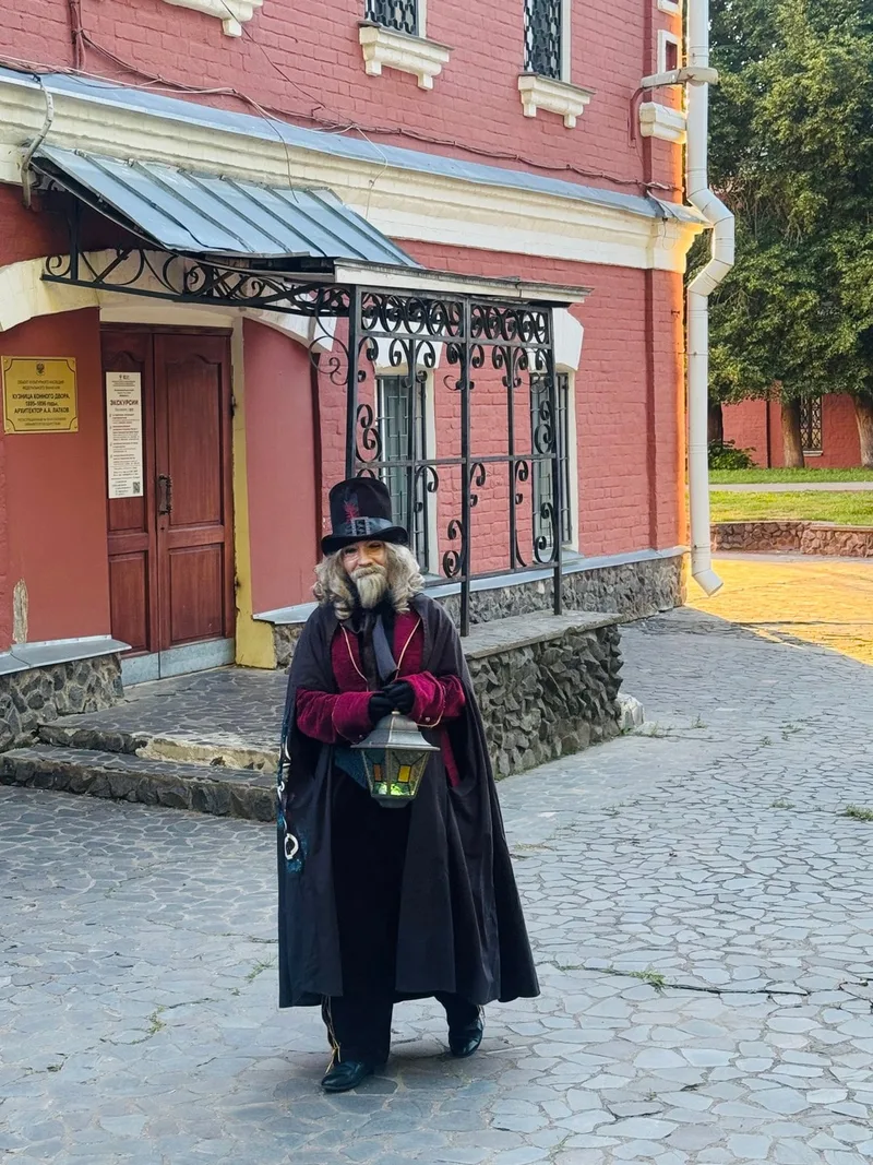 Ирина